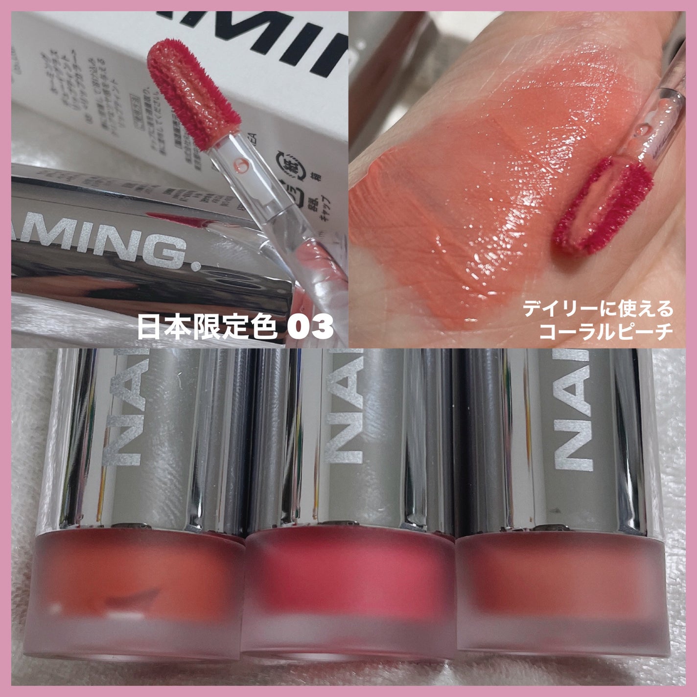 ネーミング フラッフィーパウダーブラッシュ/NAMING./パウダーチークを使ったクチコミ(10枚目)