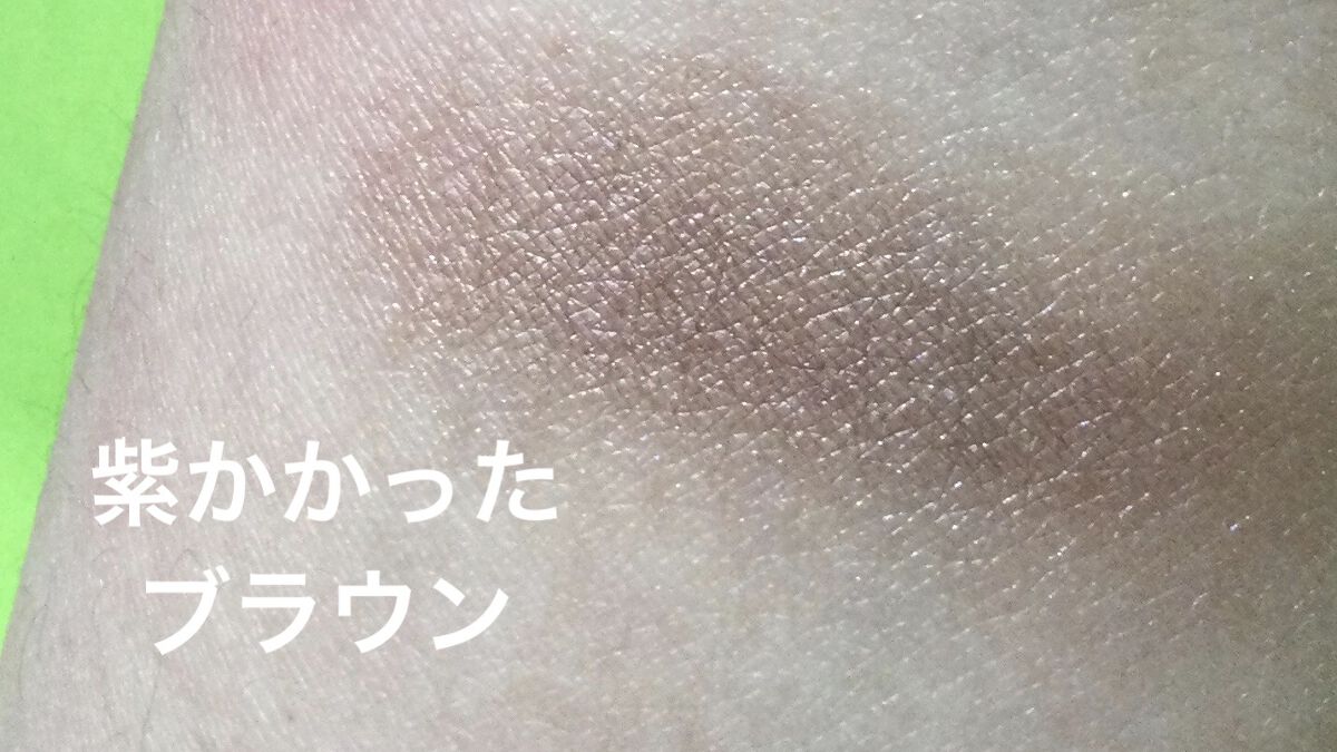 アイグロウ ジェム BR304/DECORTÉ/ジェル・クリームアイシャドウを使ったクチコミ（3枚目）