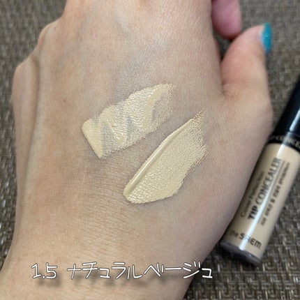 カバーパーフェクション チップコンシーラー/the SAEM/リキッドコンシーラーを使ったクチコミ(4枚目)