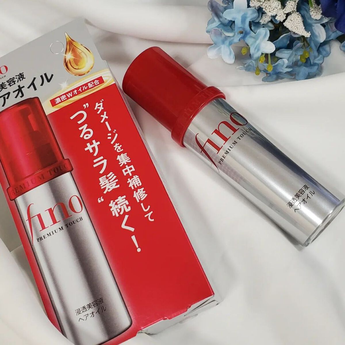 フィーノ　プレミアムタッチ　濃厚美容液ヘアオイル/フィーノ/ヘアオイルを使ったクチコミ（1枚目）