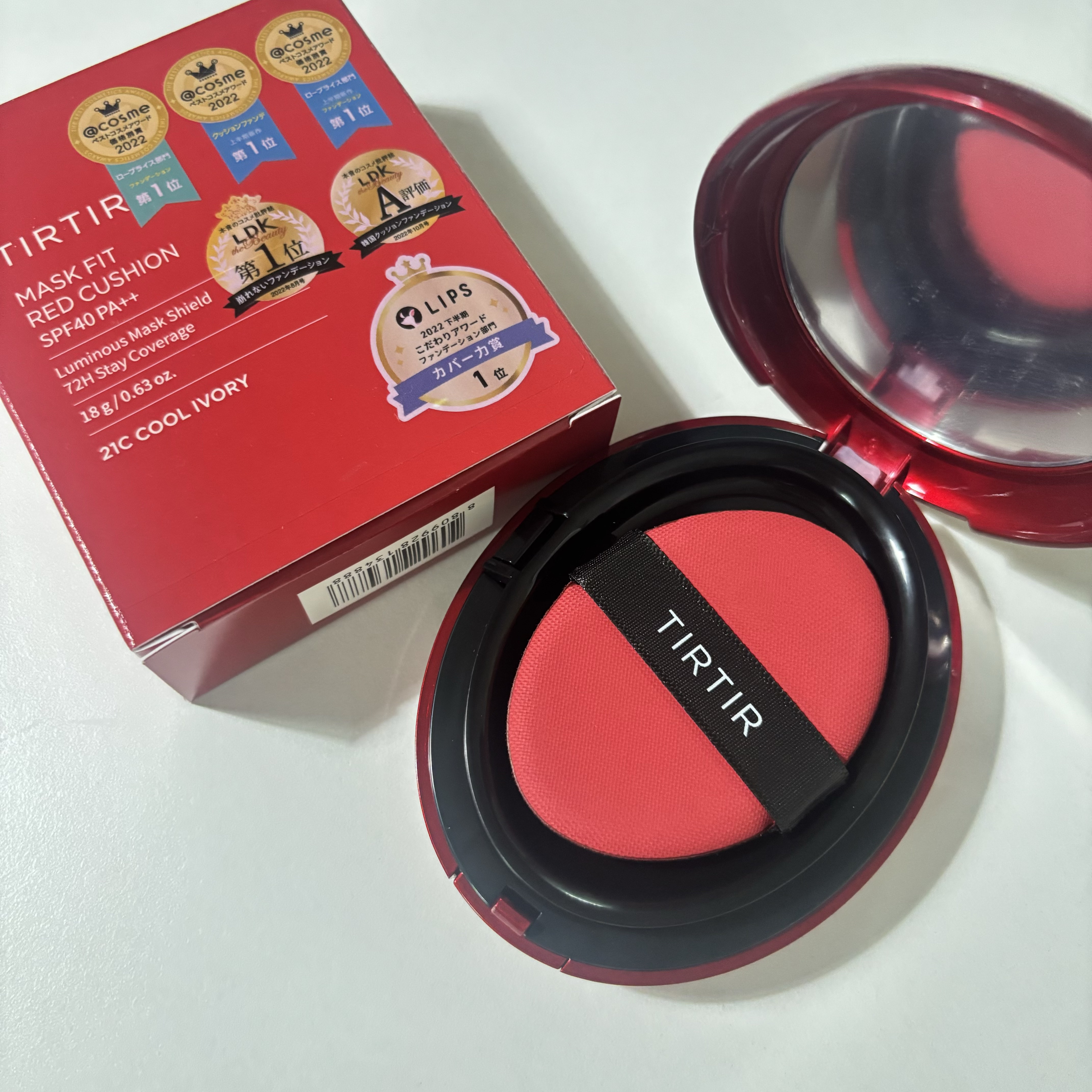 マスク フィット レッド クッション 21C クール アイボリー/TIRTIR(ティルティル)/クッションファンデーションを使ったクチコミ（2枚目）