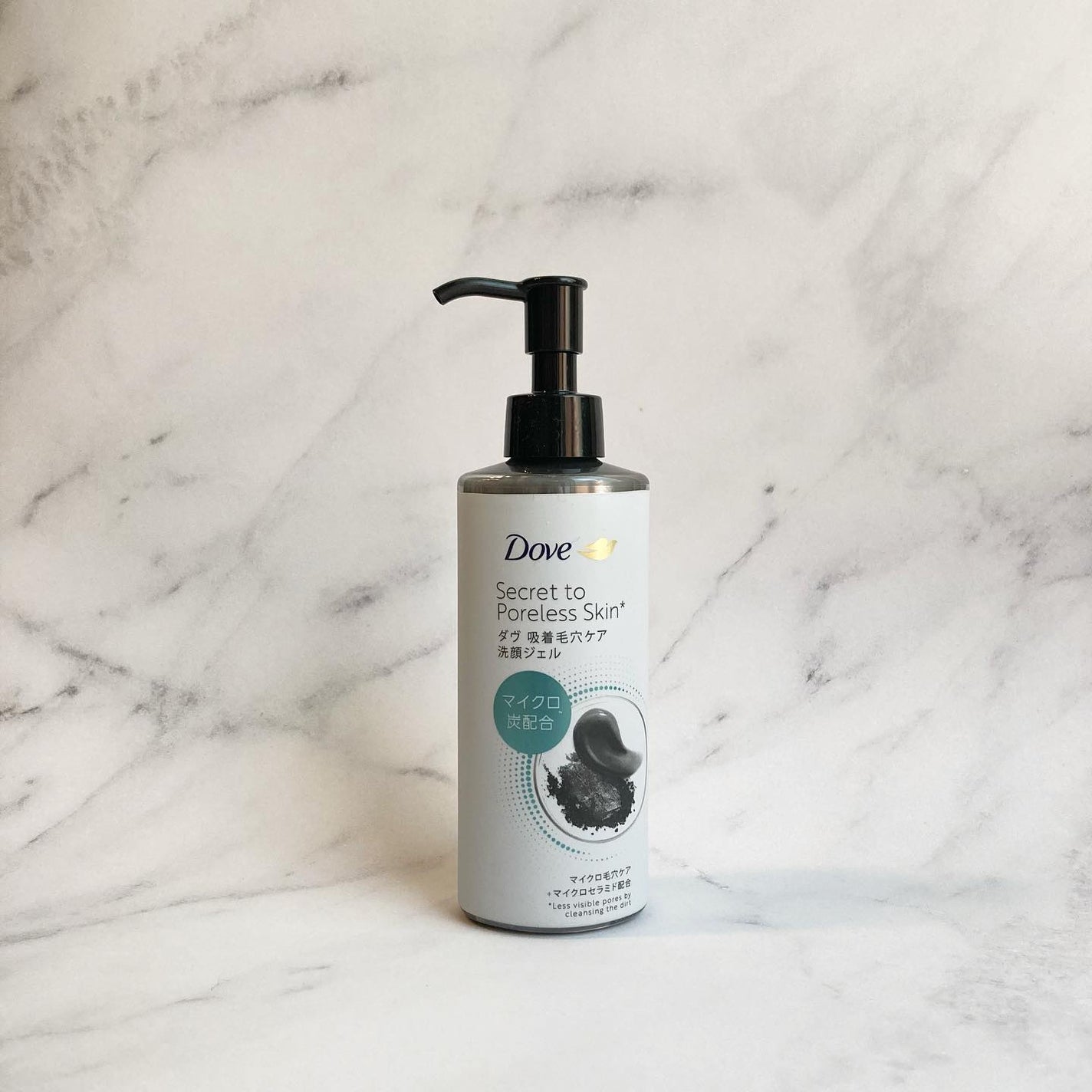 ダヴ 吸着毛穴ケア 洗顔ジェル/ダヴ/その他洗顔料を使ったクチコミ(5枚目)