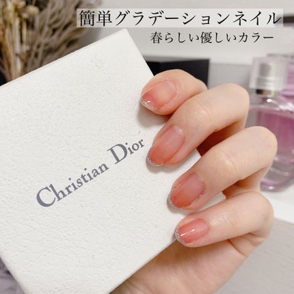 ネイルファンデーション/パラドゥ/マニキュアを使ったクチコミ(1枚目)