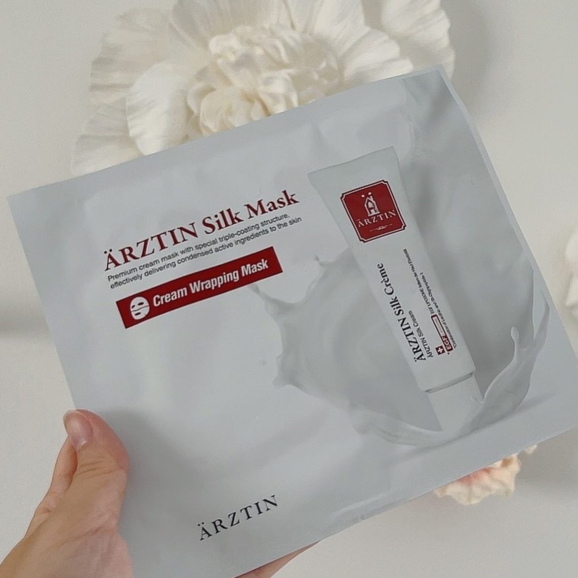 シルクマスク/エルツティン/シートマスク・パックを使ったクチコミ(4枚目)