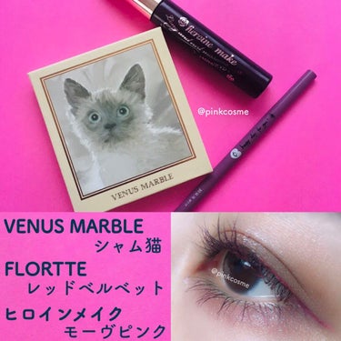 Venus Marble アイシャドウキャットシリーズ/Venus Marble/アイシャドウパレットを使ったクチコミ（1枚目）