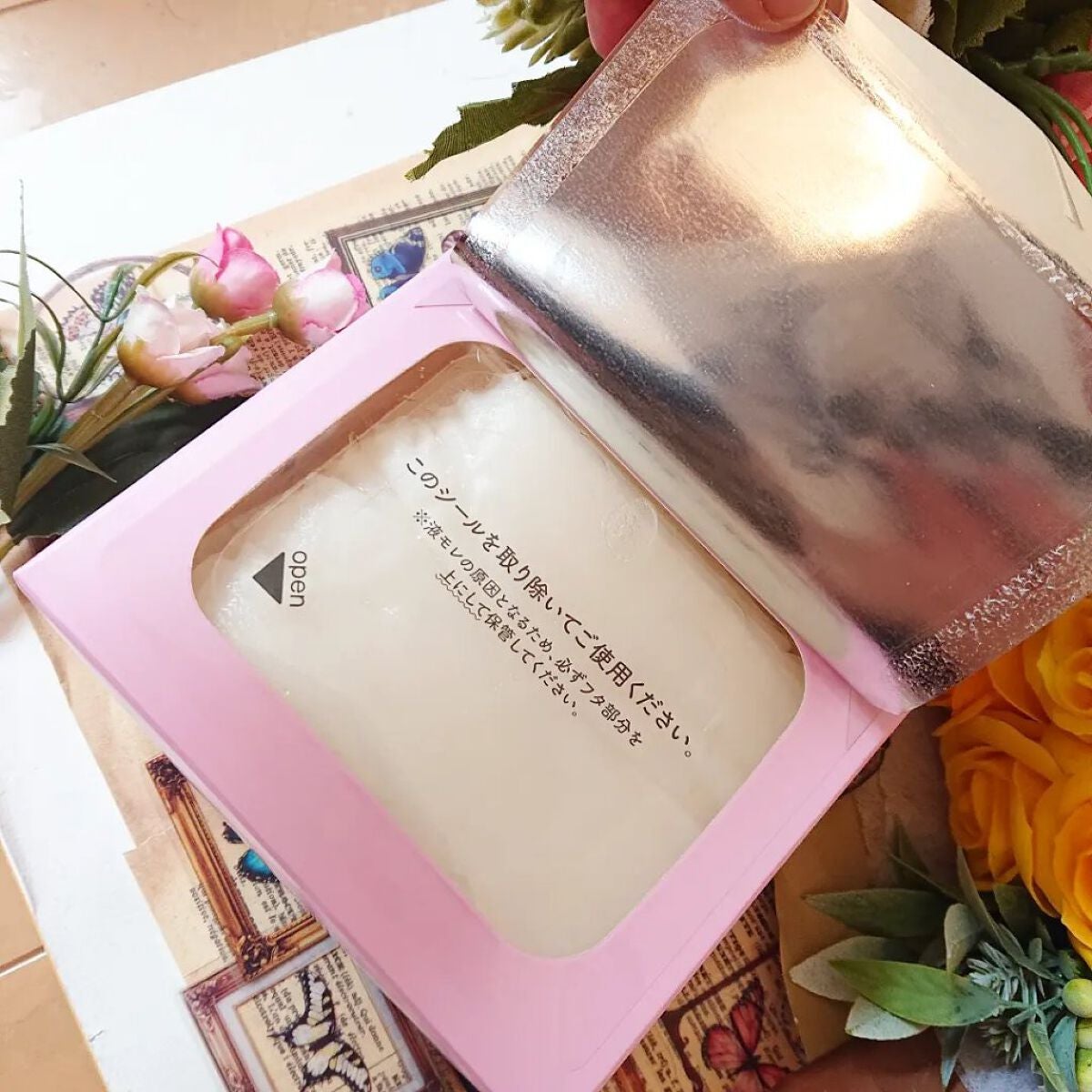 ルルルンピュア エブリーズ/ルルルン/シートマスク・パックを使ったクチコミ(3枚目)