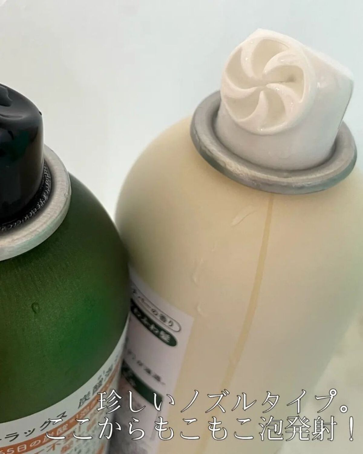 炭酸泡シャンプー＆トリートメント/Chillax/市販シャンプーを使ったクチコミ（2枚目）