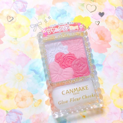 グロウフルールチークス/キャンメイク/パウダーチークを使ったクチコミ(1枚目)