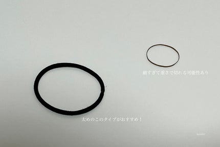 ð¢ððð â¿*:ïœ¥ïŸ on LIPS ãããŸã«ã¯ãã³ã°ã§ã€ã¡ãã§ã³ðä»åã玹ä»ããã®ã¯ãSHEINã§è³Œ..ãïŒ5æç®ïŒ