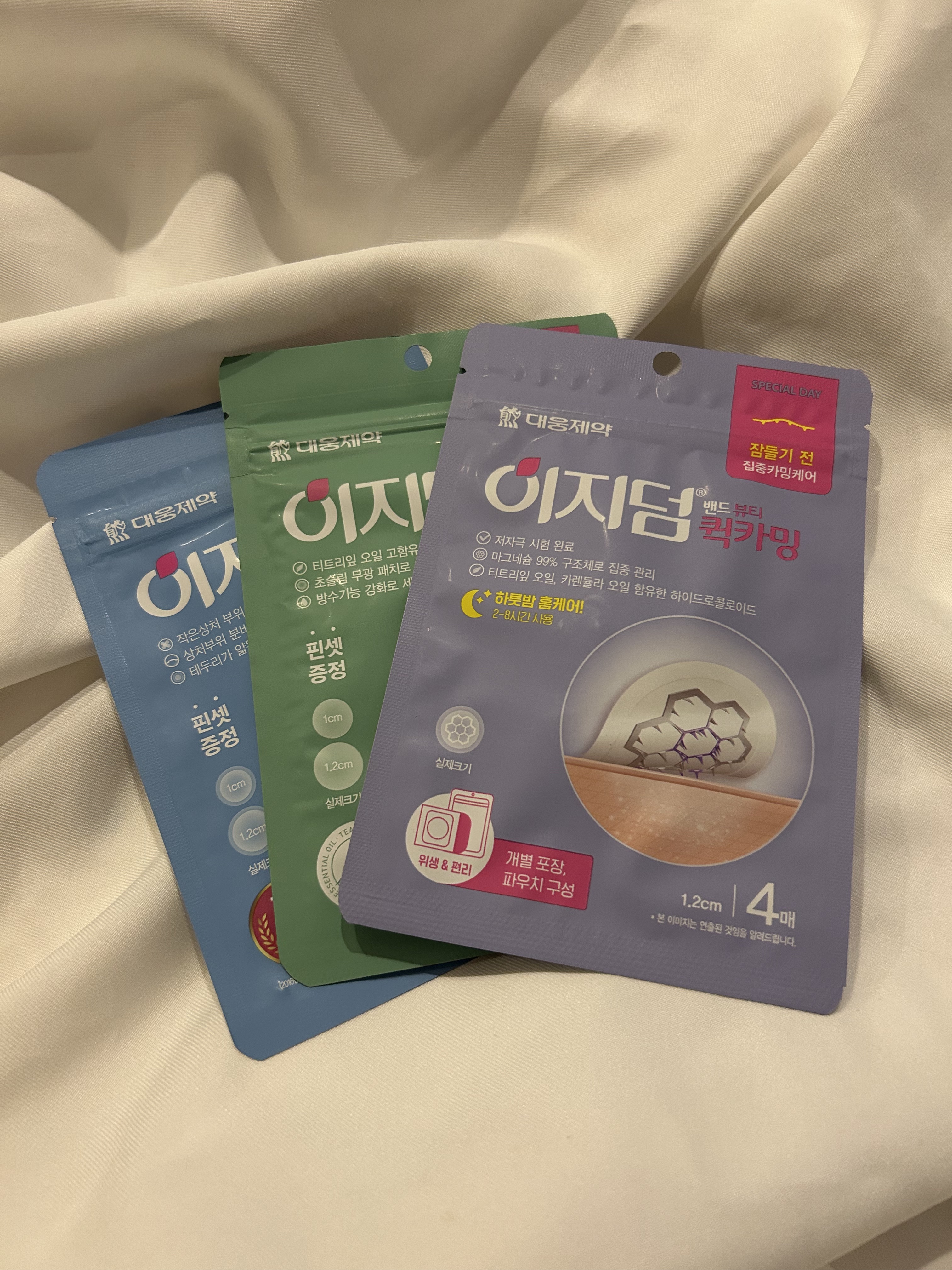 クイックカーミング パッチ/イージーダムビューティー/その他スキンケアを使ったクチコミ（1枚目）