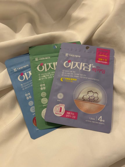 ビューティー スポットパッチ/イージーダムビューティー/にきびパッチを使ったクチコミ(1枚目)