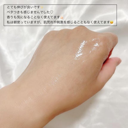 薬用リンクルホワイトモイスチャージェル/harica/オールインワン化粧品を使ったクチコミ(8枚目)