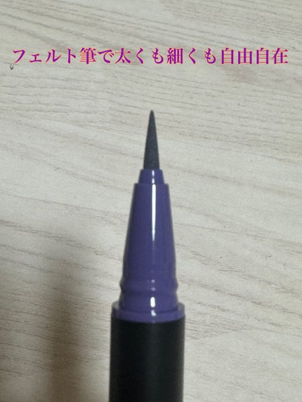 メイクアップ キット 星冴 /SUQQU/メイクアップキットを使ったクチコミ(7枚目)