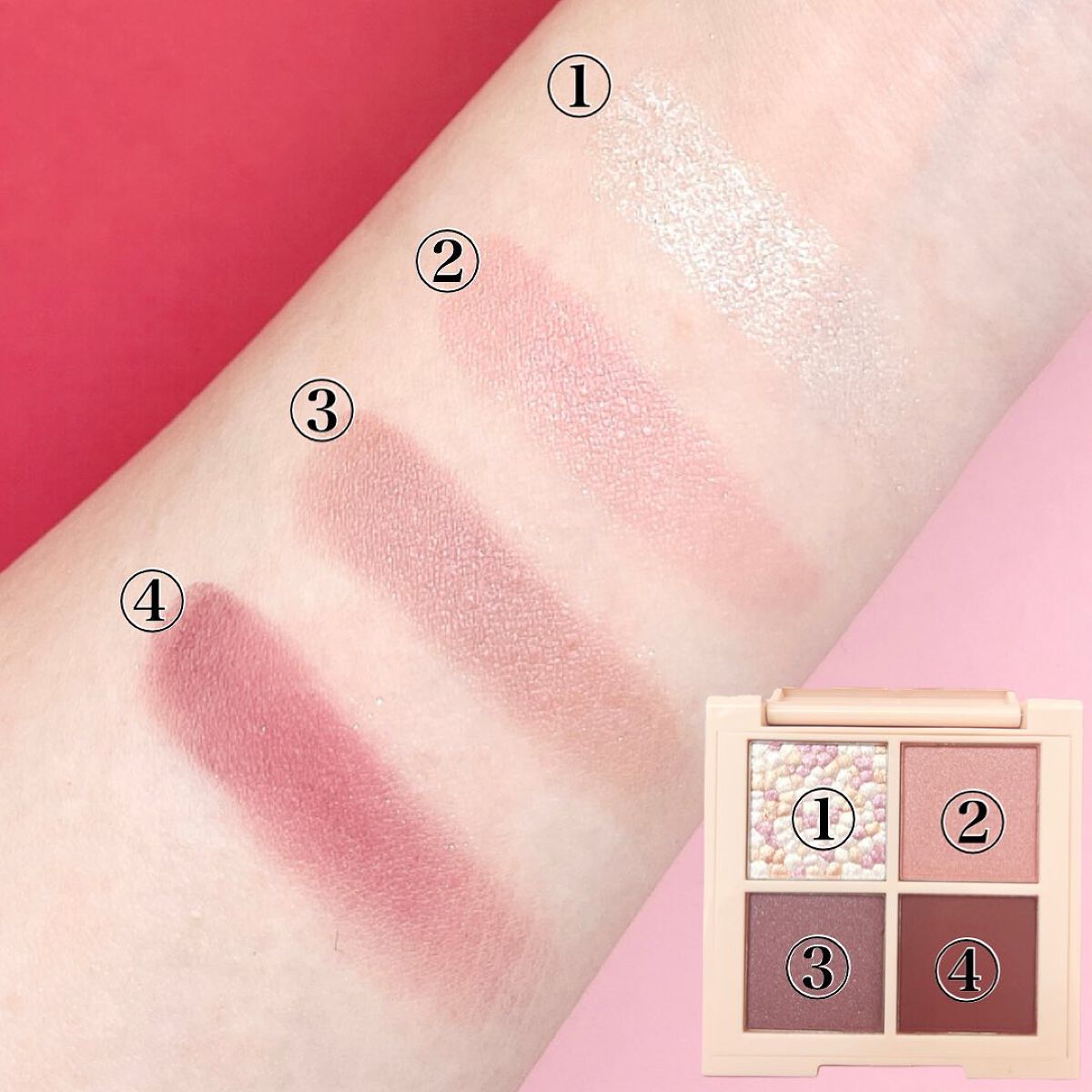 レブロン ダズル アイシャドウ クアッド/REVLON/アイシャドウパレットを使ったクチコミ（3枚目）