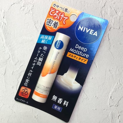 ニベア ディープモイスチャーリップ メルティタイプ/ニベア/リップクリームを使ったクチコミ(4枚目)