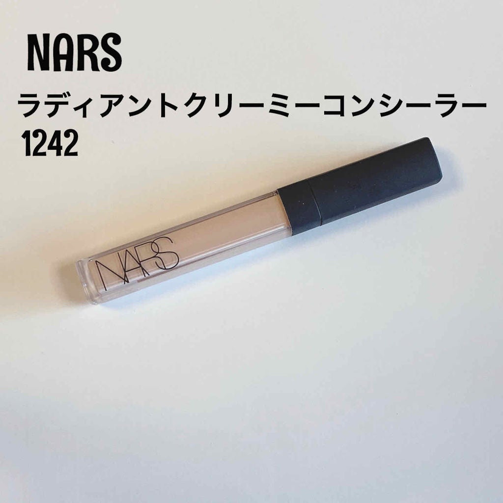 ラディアントクリーミーコンシーラー/NARS/リキッドコンシーラーを使ったクチコミ(2枚目)