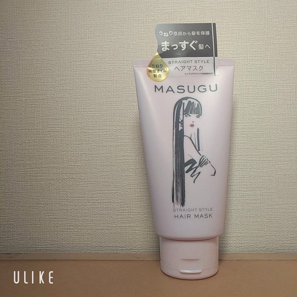 MASUGU ヘアマスク/STYLEE/ヘアマスク・ヘアパックを使ったクチコミ(1枚目)