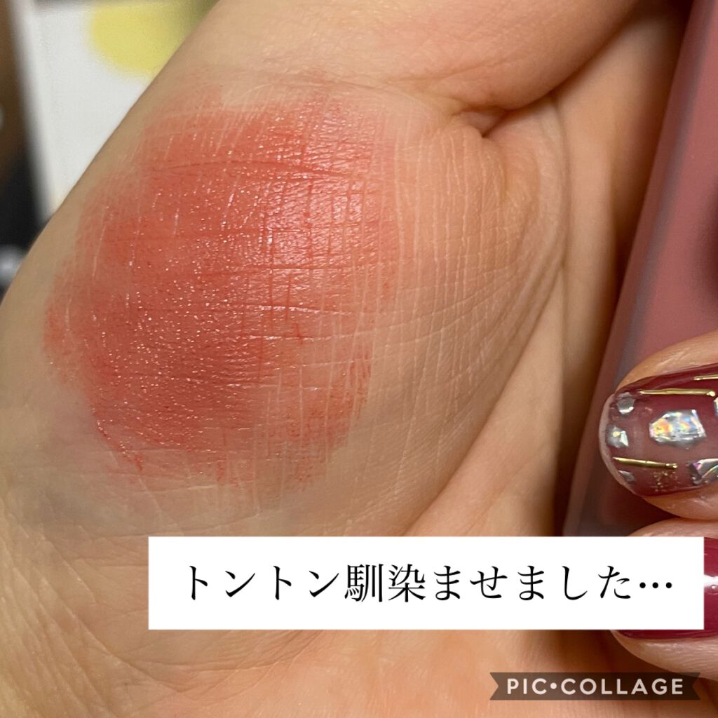 アーティスティックベルベットティント/A.BLACK/リップティントを使ったクチコミ（3枚目）