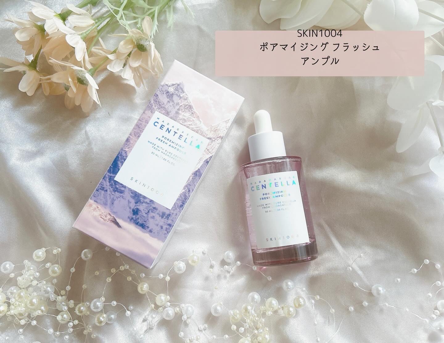 ポアマイジング フラッシュ アンプル 100ml/SKIN1004/美容液を使ったクチコミ（1枚目）
