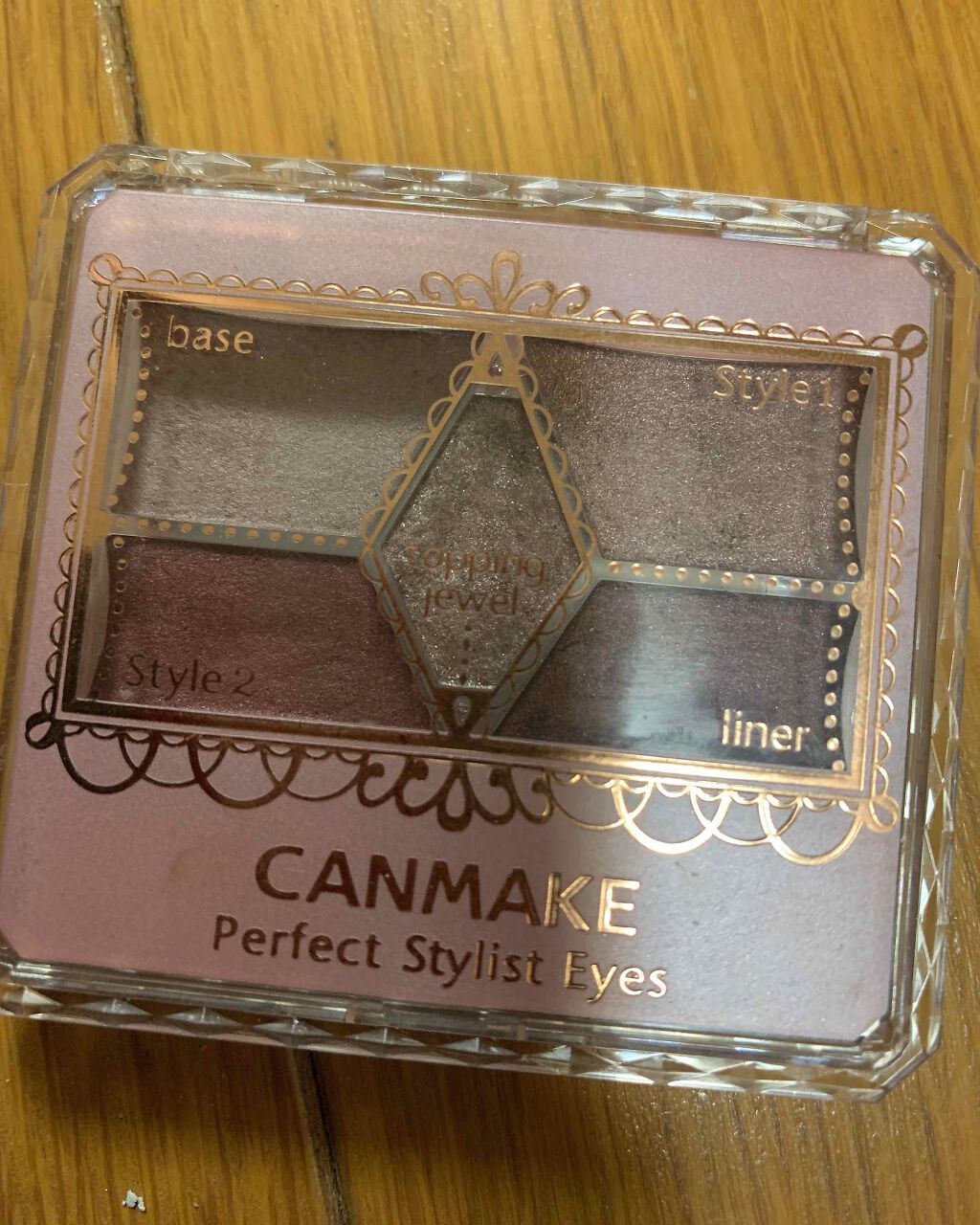 【旧品】パーフェクトスタイリストアイズ/キャンメイク/アイシャドウパレットを使ったクチコミ(1枚目)