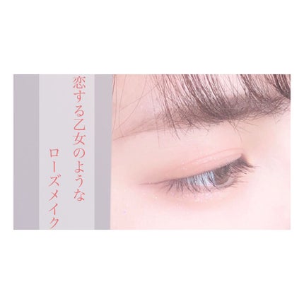 ベターザンパレット/rom&nd/アイシャドウパレットを使ったクチコミ(1枚目)