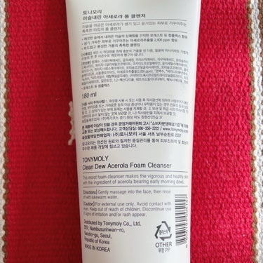 TONYMOLY クリーン デュー フォーム クレンザーのクチコミ「#TONYMOLY
クリーン デュー フォーム クレンザー
アセロラ

───────────.....」（2枚目）