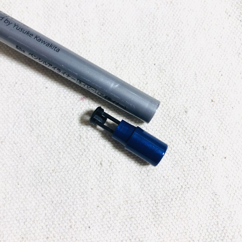 ペンシルアイライナー/＆be/ペンシルアイライナーを使ったクチコミ（2枚目）