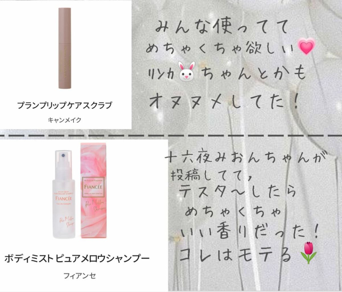 トーンアップアイシャドウ/CEZANNE/アイシャドウパレットを使ったクチコミ(2枚目)