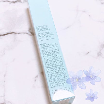 リッドキララ/北の快適工房/アイケア・アイクリームを使ったクチコミ(4枚目)