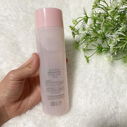 保湿化粧水 とてもしっとり/カウブランド無添加/化粧水を使ったクチコミ(5枚目)