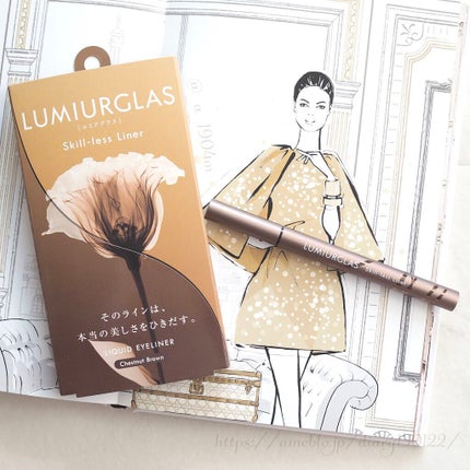スキルレスライナー/LUMIURGLAS/リキッドアイライナーを使ったクチコミ(1枚目)