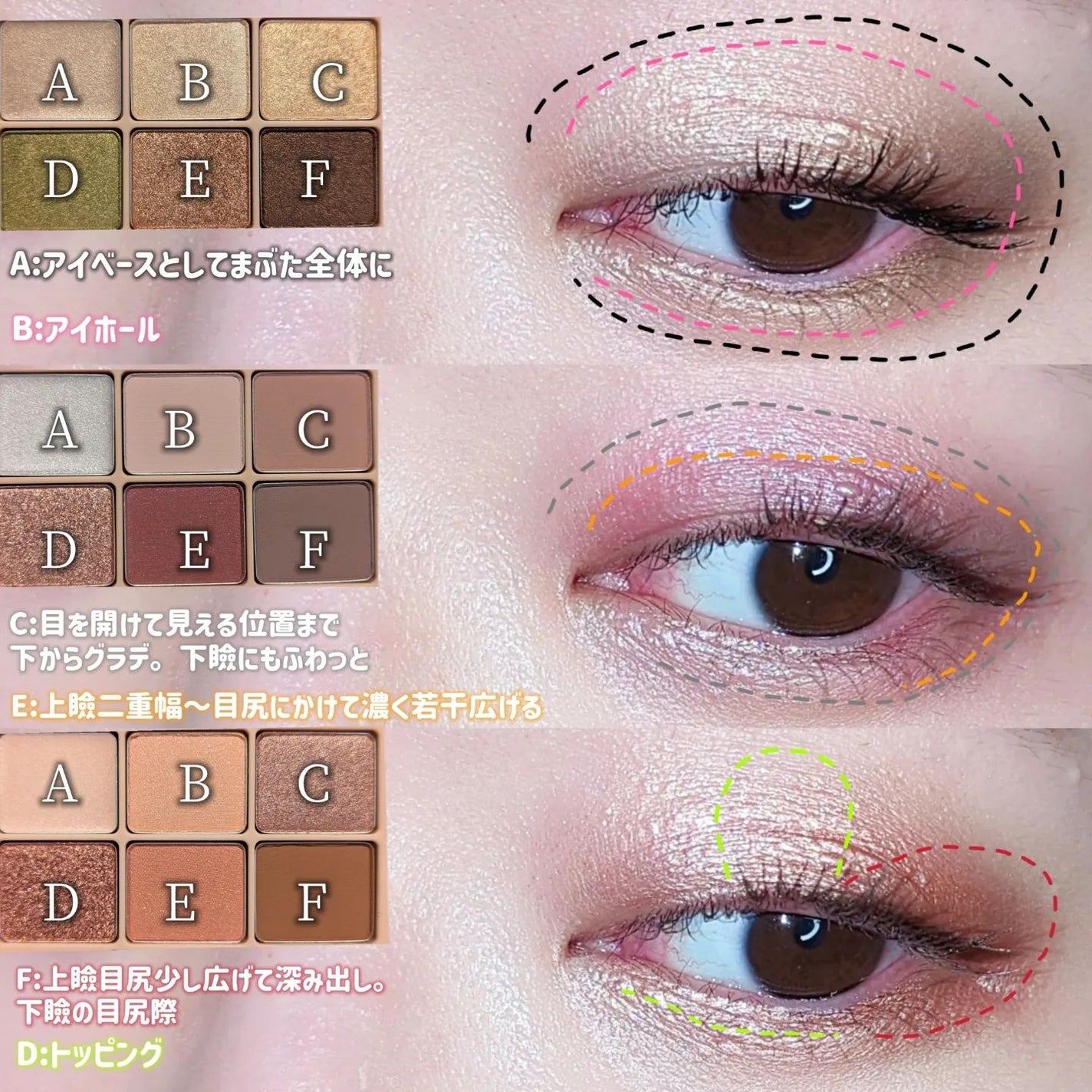 カクテルルーチェアイパレット/haomii/マルチパレットを使ったクチコミ(9枚目)