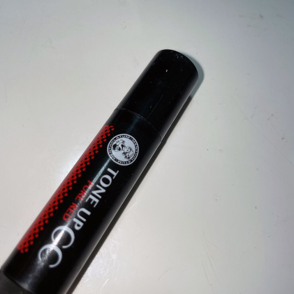 ウォーターリップ トーンアップCC/メンソレータム/リップクリームを使ったクチコミ(1枚目)