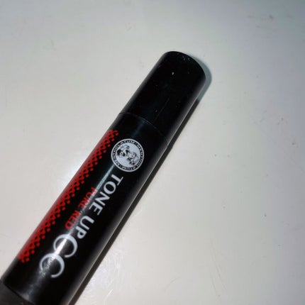 ウォーターリップ トーンアップCC/メンソレータム/リップクリームを使ったクチコミ(1枚目)