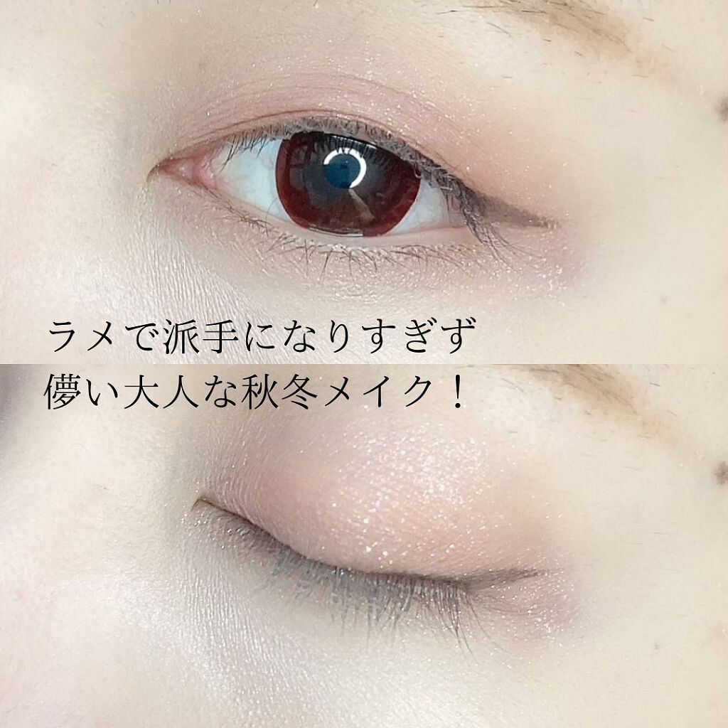 ドットオンムードアイパレット/Heart Percent/アイシャドウパレットを使ったクチコミ(8枚目)