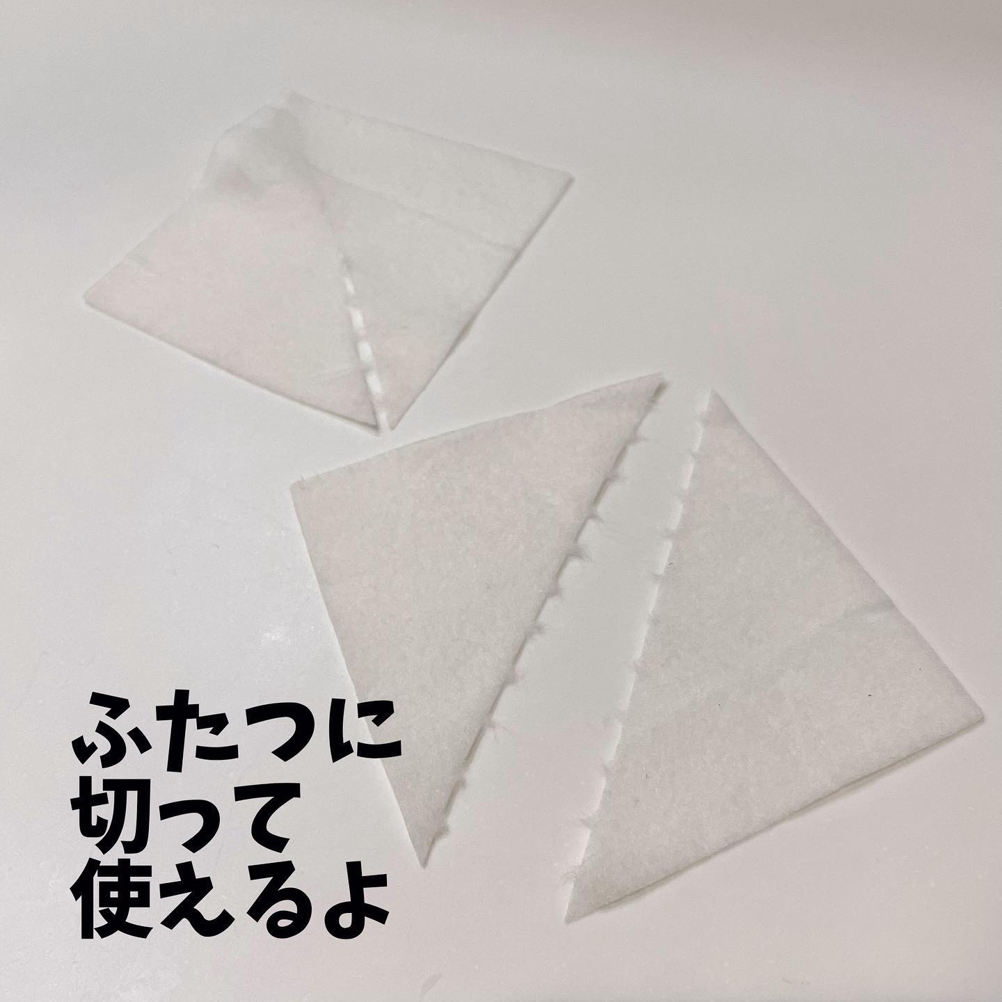 タズマニアンペッパーカーミングツーピースパッド/sisua by unleashia/トナーパッドを使ったクチコミ（2枚目）