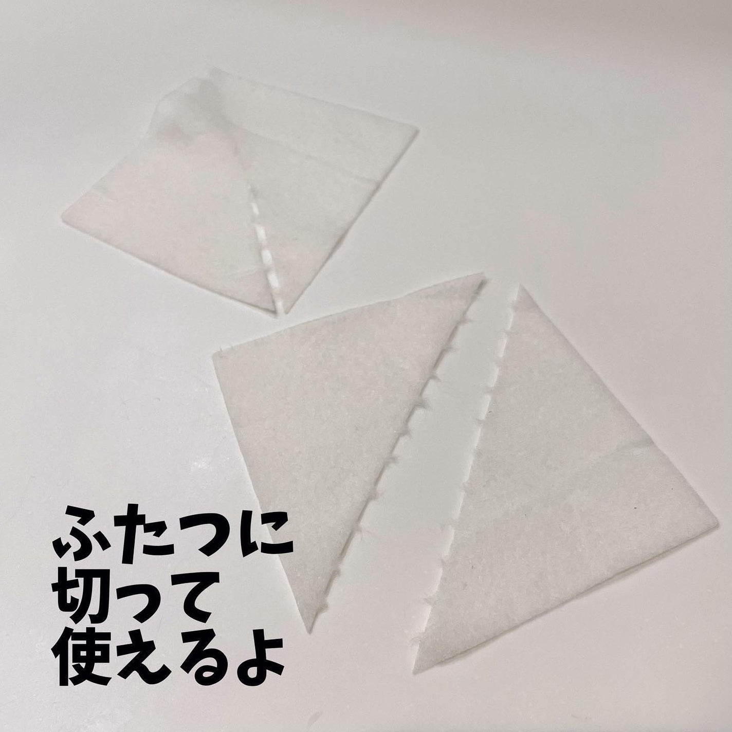 タズマニアンペッパーカーミングツーピースパッド/sisua by unleashia/トナーパッドを使ったクチコミ(2枚目)