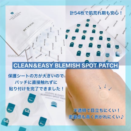 ビタミンBハイドレイティングジェルクリーム/SKIN&LAB/フェイスクリームを使ったクチコミ(9枚目)