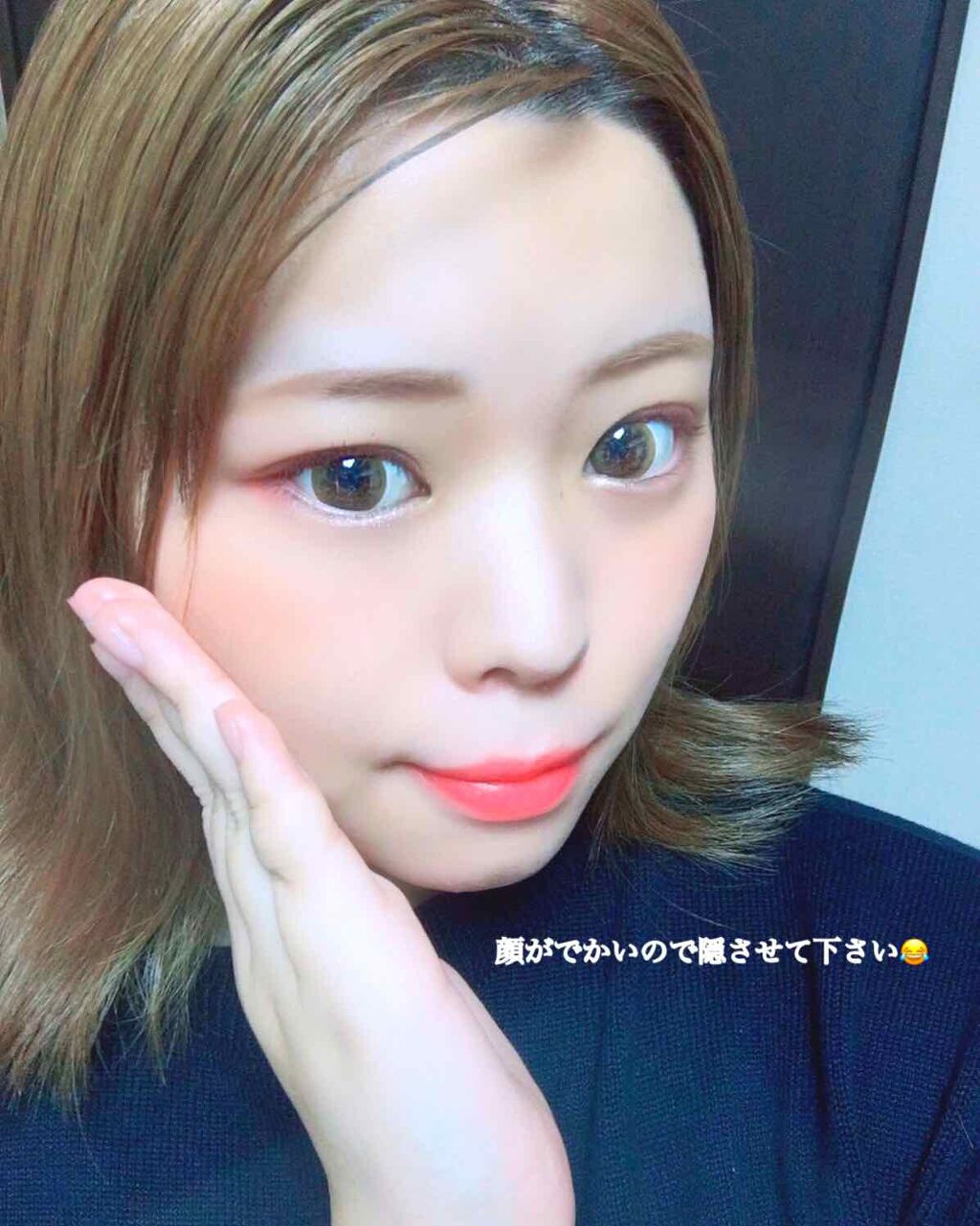 スリークグロウリップ/excel/口紅を使ったクチコミ（2枚目）