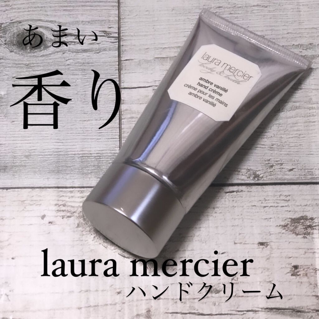 ハンドクリーム アンバーバニラ/ローラ メルシエ/ハンドクリームを使ったクチコミ（1枚目）