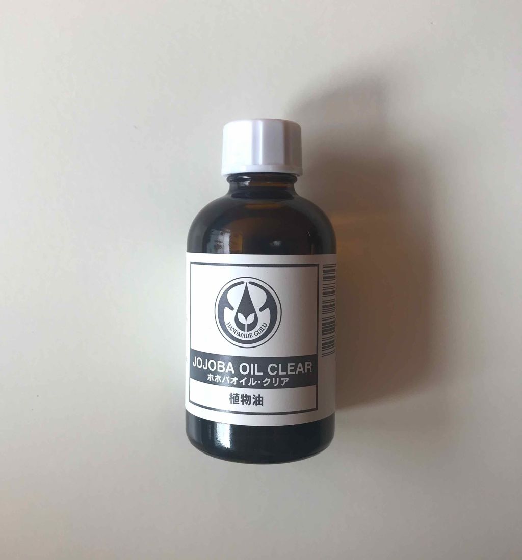 ホホバオイル・クリア/生活の木/フェイスオイルを使ったクチコミ（1枚目）