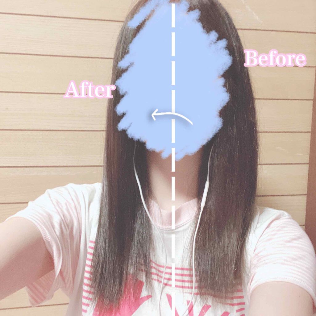 まっすぐうるおい水/プロカリテ/ヘアミストを使ったクチコミ(2枚目)