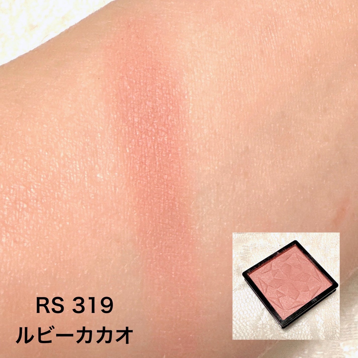 ドラマティックアイカラー (パウダー)/(クリーム)/マキアージュ/アイシャドウパレットを使ったクチコミ(3枚目)