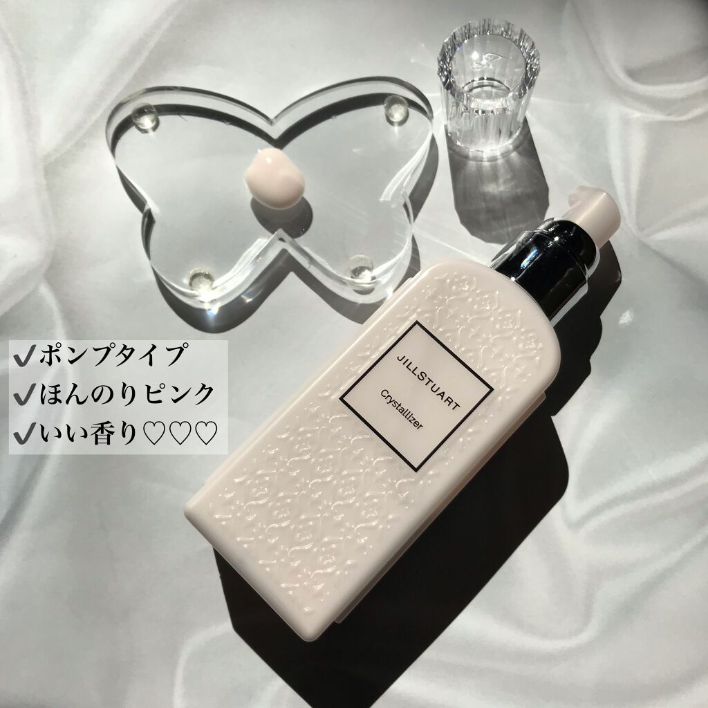 クリスタライザー/JILL STUART/乳液を使ったクチコミ(2枚目)