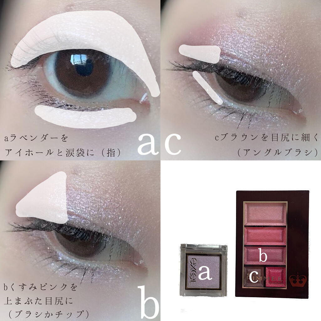 ラブ・ライナー リキッドアイライナーＲ３/ラブ・ライナー/リキッドアイライナーを使ったクチコミ（2枚目）