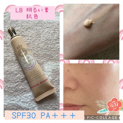 ヌードメークジェル/MAJOLICA MAJORCA/化粧下地を使ったクチコミ(2枚目)