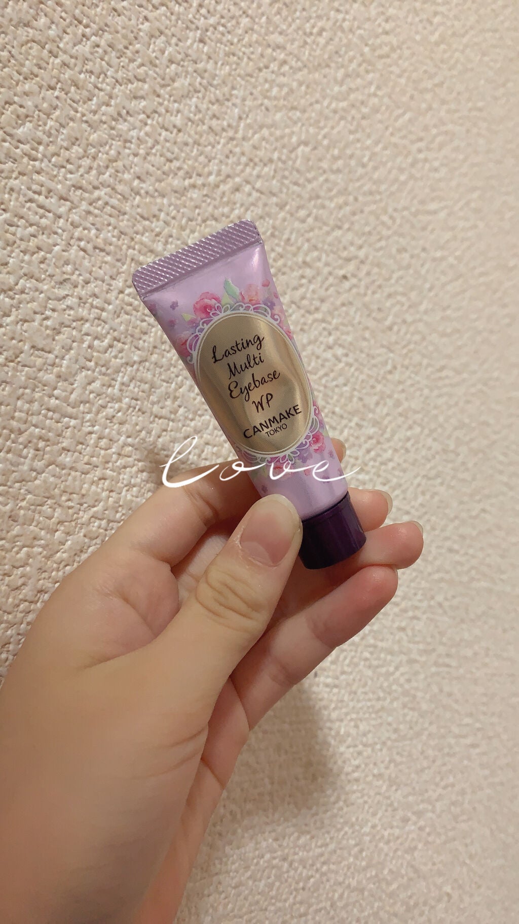 ラスティングマルチアイベース WP/キャンメイク/アイシャドウベースを使ったクチコミ(4枚目)