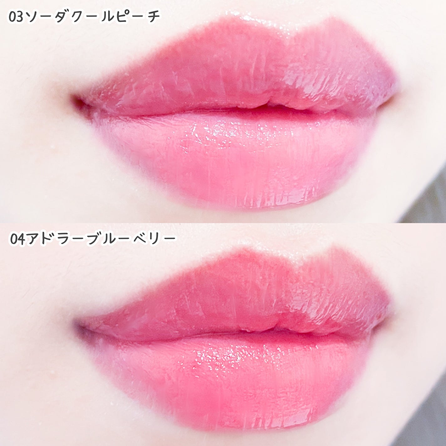 タンフルグラスティント/Colorgram/リップティントを使ったクチコミ(5枚目)