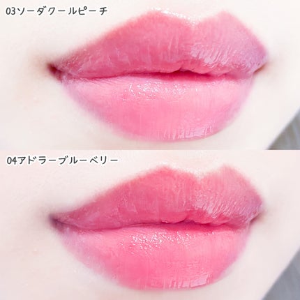 タンフルグラスティント/Colorgram/リップティントを使ったクチコミ(5枚目)