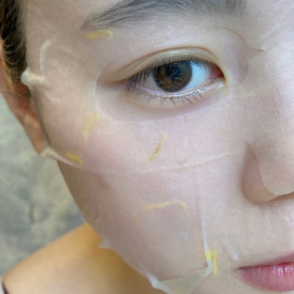 Origin Nature Mask/briskin/シートマスク・パックを使ったクチコミ(3枚目)